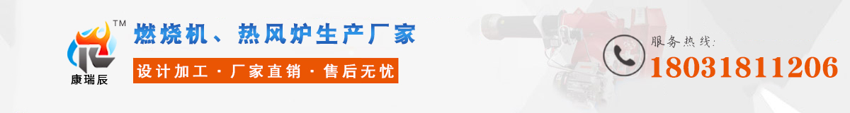 護(hù)欄網(wǎng)