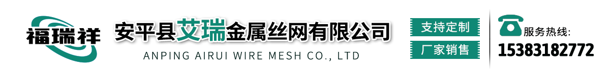 沃達(dá)專(zhuān)業(yè)護(hù)欄網(wǎng)生產(chǎn)廠(chǎng)家