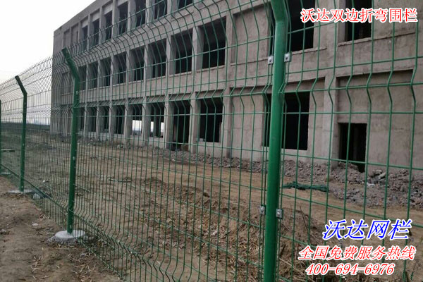 內(nèi)蒙古工業(yè)設(shè)計園光伏圍墻護欄網(wǎng)工程圖片3